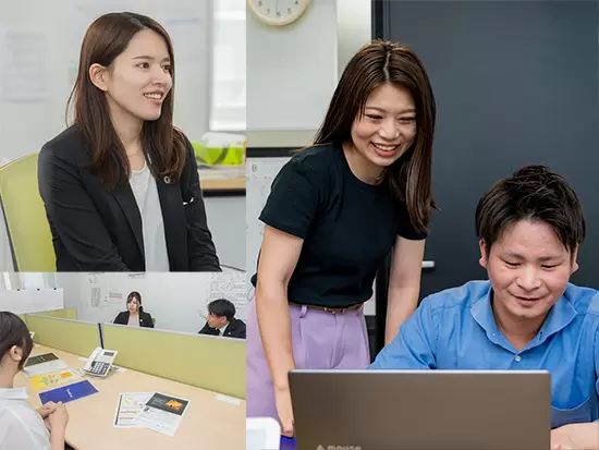 未経験者歓迎！新しいチャレンジがしたい方大歓迎！