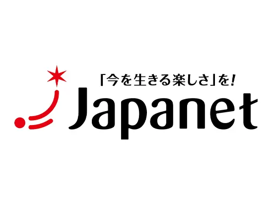 世の中に「今を生きる楽しさ」と感動を伝えていきます