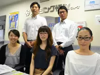 株式会社ハウジング恒産