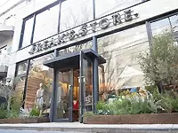 株式会社デイトナ・インターナショナル
