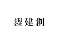賃貸物件や一般宅の内装・クリーニング事業を手掛ける安定企業で、長く活躍しませんか？
