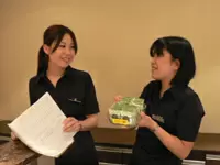 株式会社京急イーエックスイン