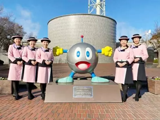 【ガス科学館】大阪ガスの広報施設です。科学の面白さも実感！