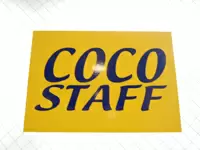 株式会社COCO　STAFF