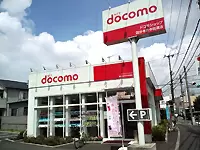 都内auショップ・ドコモショップへの配属となります。