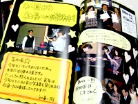 社長への感謝状が入ったアルバム。スタッフの手作りです！