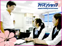 “You more”の心を大切にし続けるチームでありたい