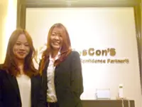 株式会社リスコンス