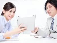IT業界の専門用語もしっかりお教えしますので、ご安心ください！