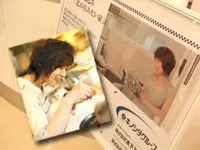 栗原はるみさんのCMでもお馴染み
