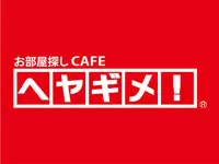 地域でNo.1のショップを作り、日本でNo.1の会社を目指す！