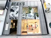 ＬＶＪグループ株式会社　エミリオ・プッチ カンパニー