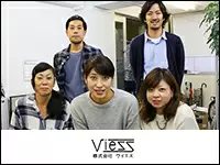 大手アパレルメーカーのさまざまなブランドのアイテムを任されています