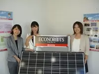 あなたが当社の一員になってくだささるのをお待ちしています。理想の職場がココにあります。