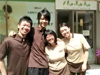 一緒に働くスタッフの仲が良いのが、リラクの自慢！