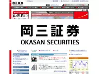 創業90年、10社を傘下に収める岡三証券グループの中核企業