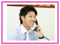 お電話やネットでの問い合わせなども多く、営業 活動もスムーズに行えます。
