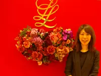 あなたも当社の一員に加わり、共に成長しませんか？