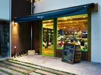 株式会社鷲谷商店
