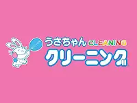 業界トップクラス★クリーニングのイメージをガラッと変えた「ロイヤルネットワーク」