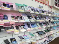 三宅電気株式会社