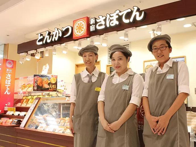 店長の8割は女性！未経験から始めた人もたくさん！だから、何でも相談できますよ！