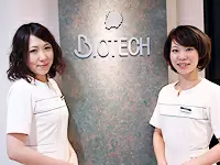 高級感のあるエントランス。一人ひとりのプライバシーに配慮した空間となっています。