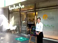 地域に根付いた店舗運営をしています！