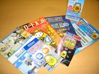 様々な商材を使って営業店の利益向上に貢献しています。
