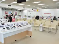株式会社 ダイヤモンドテレコム【三菱電機100％出資】