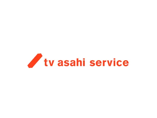テレビ朝日グループの中核を担い、幅広い事業を展開しています！