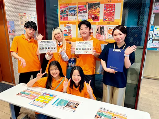 学校法人　三幸学園について