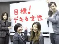 チームや個人、それぞれが目標を掲げてお仕事に取り組んでいます。目標達成時には嬉しいご褒美も！