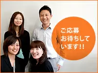 ワーキングママやブランクのある方が活躍できるような環境へ。