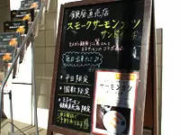 季節ごとにイベントや商品陳列の企画に携われるから、販売センスが磨かれます★