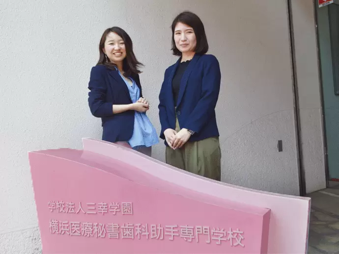 医療・薬業・歯科業界への就職を支援しています