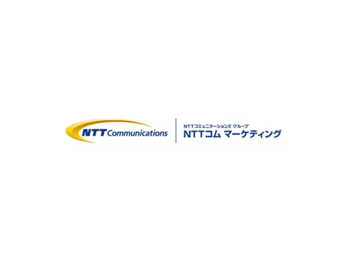 NTTコミュニケーションズの100％出資子会社として、多様な通信サービスを武器に顧客課題を解決します。