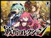 (C)Konami Digital Entertainment ヒットタイトルを続々と展開しているドラコレスタジオ。