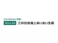 MS＆ADインシュアランスグループの中核を担う生命保険会社