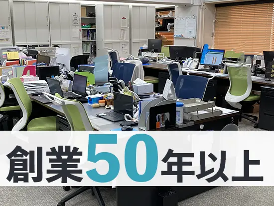 医療施設の管理に強みを持ち、安定経営を続けています