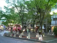 勤務地は麻布。落ち着いた環境で働くことができます。