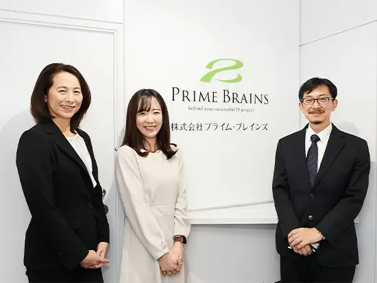 業務で分からないことや不安があれば、そばにいる先輩にいつでも質問できます！