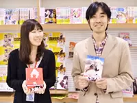 フレックスコミックス株式会社