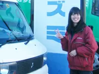 株式会社コイズミ
