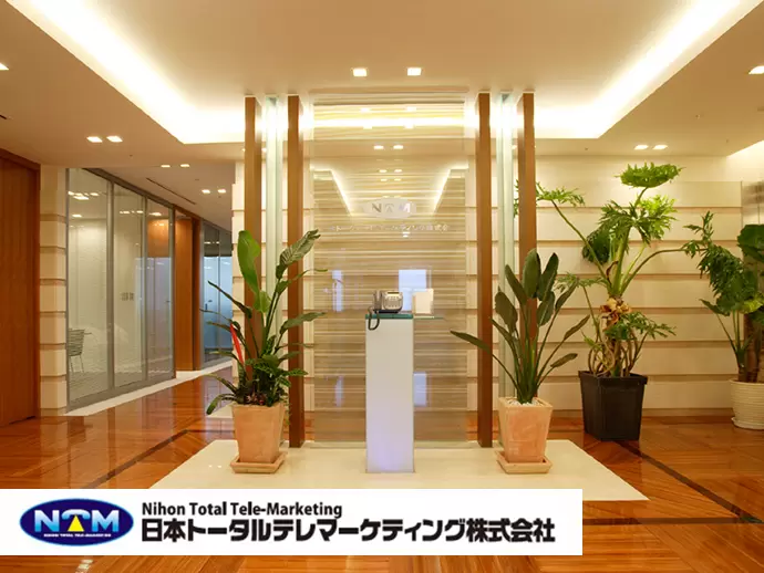 『 社員皆で相談しあいながら育っていける会社 』それが私たちの自慢です。