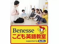 サポート制度がしっかり整っているので、安心してスタートできます。