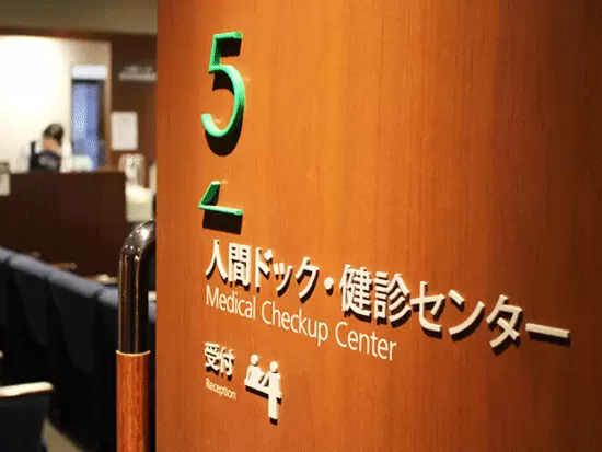 専任産育休担当者のフォロー、復帰サポート体制など、ライフイベントを経ても活躍できる職場です
