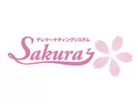 "Sakura"は、スタートから1年足らずで30社ものお客様とお取り引きをいただいております。
