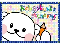 子どもたちからも大人気のキャラクター「プリクマくん」です。