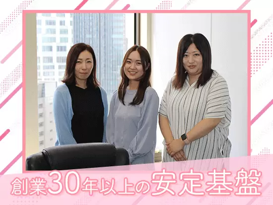 コロナ禍でも問題なく安定した経営を継続。お客様のニーズに寄り添ったサービスを提供しています！